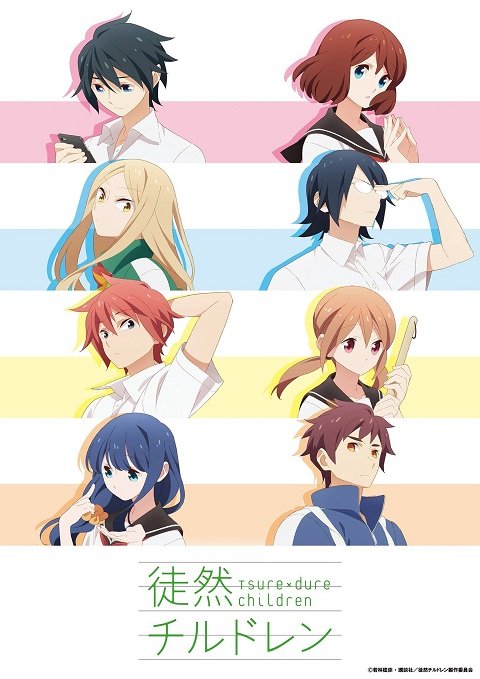 Tsurezure Children Sub Español [BD] [12-12] [Mega-Mediafire-Google Drive] [HDL-HD-FHD]