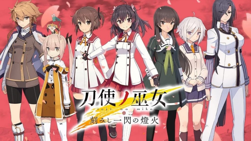 Toji no Miko Sub Español [24-24] [Mega-Mediafire] [HDL]