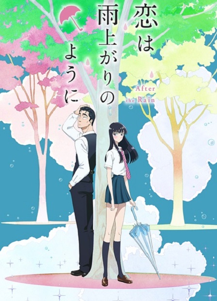 Koi wa Ameagari no You ni Sub Español [12-12] [Mega-Mediafire] [HDL]