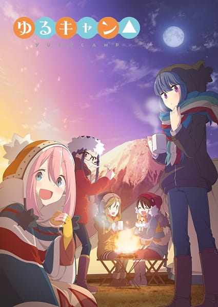 Yuru Camp△ Sub Español [BD] [12-12+ 3 Speciales] [Mega-Mediafire-Google Drive] [HDL-HDVL-HD-FHD]