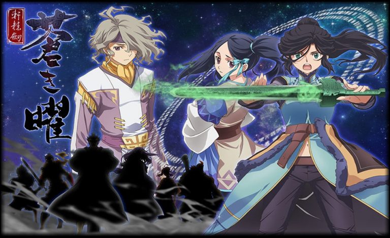 Ken En Ken: Aoki Kagayaki Sub Español [07-13] [MG-MF-GD] [HD-HDL]