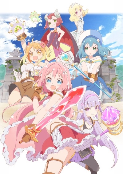 Endro~! Sub Español [12-12] [Mega-Mediafire-Google Drive] [HD-HDL]