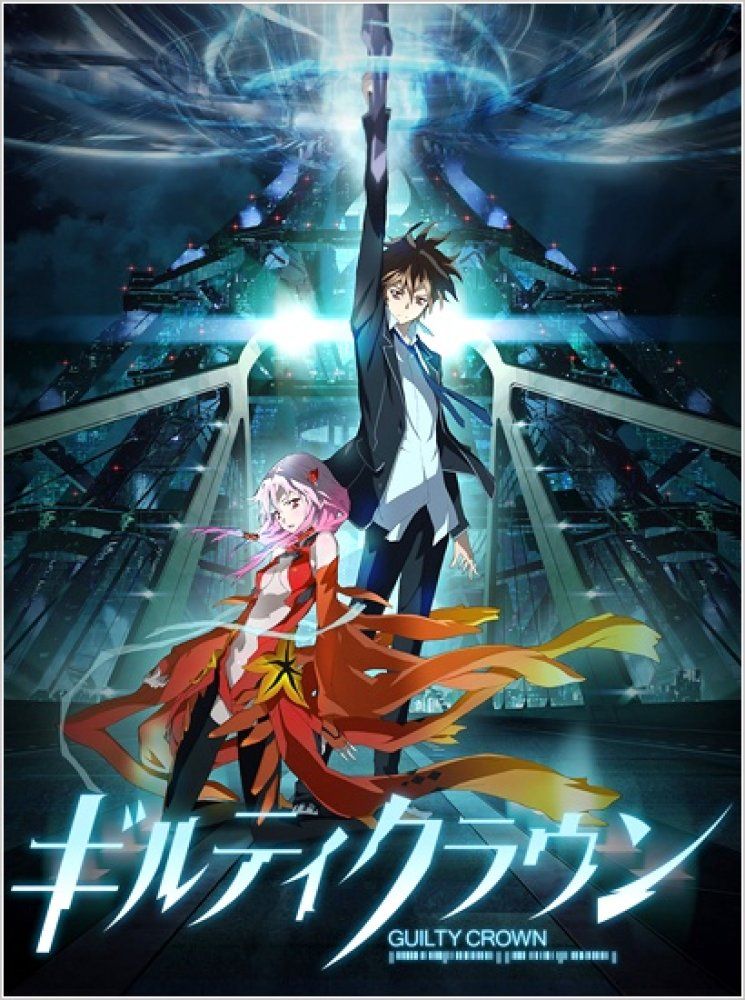Guilty Crown Sub Español [BD] [22-22] [Mega-Mediafire-Google Drive] [HDL-FHD]