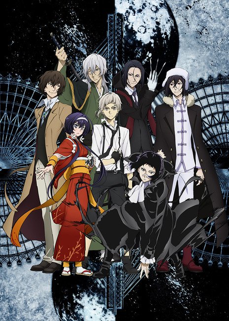 Bungou Stray Dogs 3 Sub Español [12-12] [Mega-Mediafire-Google Drive] [HD-HDL]