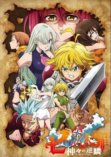 Nanatsu no Taizai: Kamigami no Gekirin Sub Español [17-24] [Mega-Mediafire-Google Drive] [HD-HDL]