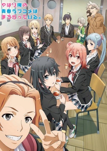 Yahari Ore no Seishun Love Comedy wa Machigatteiru. Kan Sub Español [12-12] [Mega-Mediafire-Google Drive] [HD-HDL]