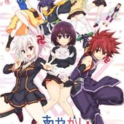 Full anime hd - descarga anime hd por mega • descargar anime hd