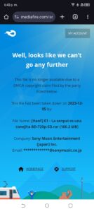 Screenshot_20241221-184337