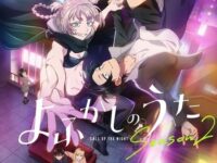 Yofukashi no Uta 2 Sub Español [12-12] [Mega-Mediafire-Google Drive] [HDL-HD-FHD]