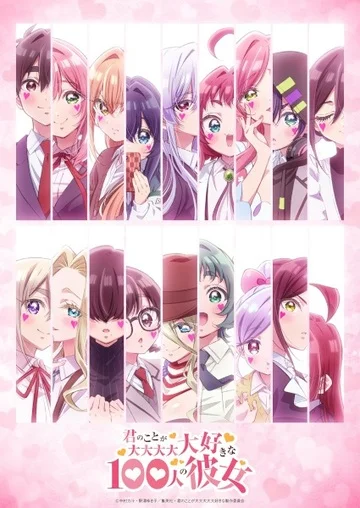Kimi no Koto ga Daidaidaidaidaisuki na 100-nin no Kanojo 3