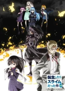 Tensei shitara Slime Datta Ken 4 parte 2