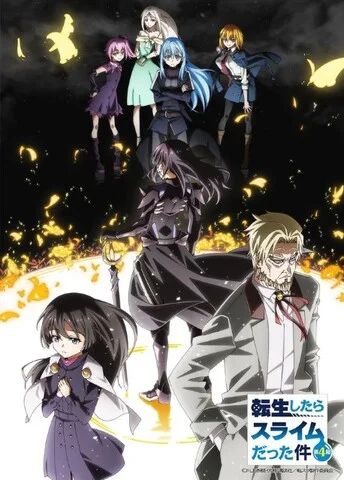 Tensei shitara Slime Datta Ken 4 Parte 2 Sub