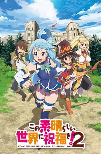 Kono Subarashii Sekai ni Shukufuku wo! 2 BD Sub/Latino