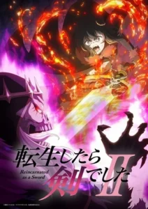 Tensei shitara Ken 2